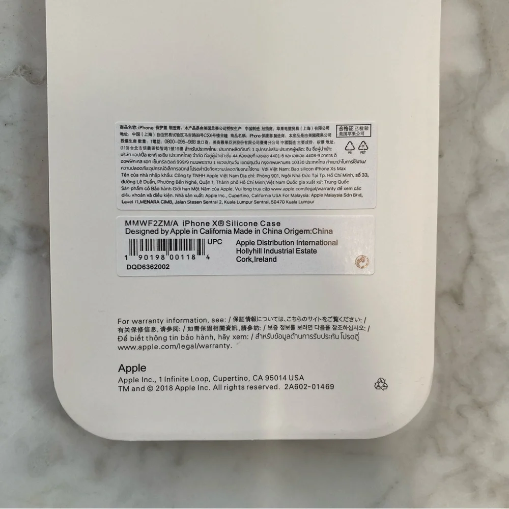 Apple iPhone XR silicone case peach‎